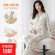 自帶胸墊純棉睡衣月子服秋季長(cháng)袖休閑孕婦大碼產(chǎn)前產(chǎn)后哺乳家居服 N18561 2XL （170-178cm，75-85kg）