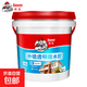 德高（Davco）透明防水膠防水涂料外墻屋頂防水補(bǔ)漏材料窗臺堵漏 5L/桶【施工約25平方/遍】
