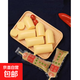 雞蛋豆腐玉子豆腐實(shí)惠5包日式豆腐麻辣燙火鍋鐵板燉湯煮菜 80g*4包