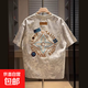 短袖T恤男夏季新款潮牌男士時尚百搭刺繡字母痞帥半袖上衣打底衫 灰白色【專柜高品質(zhì)刺繡款】 XL