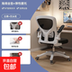 電腦座椅辦公椅電競椅家用辦公室職員會(huì)議人體工程椅靠背升降轉(zhuǎn)椅 白架黑網(wǎng)扶手 網(wǎng)布 海綿款 120-155度(含) 旋轉(zhuǎn)扶手 SGS認(rèn)證桿