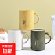塑料漱口杯簡(jiǎn)約家用洗漱杯情侶洗漱杯卡通可愛(ài)加厚牙刷杯帶手柄 洗漱杯-黃色小兔款（400ml）-1個(gè)