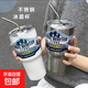 【專享】304不銹鋼冰霸杯 大容量保冷水杯 學(xué)生便攜車載咖啡杯 鋼本色