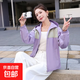 連帽春秋短款外套女薄款寬松百搭休閑小風(fēng)衣大碼上衣運(yùn)動夾克外套 紫色 L 100-120斤
