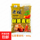 西部風(fēng)老壇甜薯玉米窩料野釣鯽鯉草青魚打窩釣魚餌料發(fā)酵底窩料 老壇甜薯麥粒800g