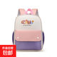 拼色撞色兒童小書(shū)包2025新款簡(jiǎn)約幼兒園背包1-3年級輕便雙肩包包2 可愛(ài)紫色