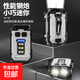 黑白手電筒多功能迷你鑰匙扣超亮小鋼炮充電強光戶(hù)外便攜磁吸LED 【旗艦款黑】多光源+電顯+磁吸底座 雙色迷你便攜隨身手電筒