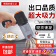吸塵器家用大吸力大功率輕便清潔機車載吸塵器兩用手持吸塵器小型寵物除吸毛器桌面便攜除塵機 【車載家用吸塵器】便攜基礎款2037