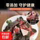 生態(tài)甲魚(yú)肉500g 鮮活切快甲魚(yú)現殺生態(tài)外塘甲魚(yú)肉去皮真空包裝 【鮮活宰殺】南豐甲魚(yú)肉去殼凈重 處理切塊凈重1500g（有唇邊）