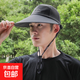 遮陽(yáng)帽男夏季戶(hù)外防曬帽男士大檐帽涼帽釣魚(yú)帽登山帽太陽(yáng)帽 深灰