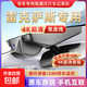 雷克薩斯專用ES200/ES300h/RX350h RX/NX/UX行車記錄儀新款免走線 【不包安裝】-下單請備注【車型+年份+配置】 單錄4K+128G卡