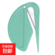 塑料迷你開(kāi)信刀 開(kāi)信封拆信刀 裁紙刀 開(kāi)箱開(kāi)袋刀 切皮筋刀神器 迷你開(kāi)信刀1個(gè)裝隨機