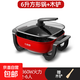大師傅多功能鍋家用電火鍋煎烤涮一體炒菜電鍋火鍋涮肉專(zhuān)用電蒸鍋大容量不沾電熱鍋電煮鍋電炒鍋 6L 中國紅+木鏟