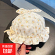 嬰兒帽子女寶寶春秋薄款嬰幼兒夏季公主可愛調(diào)節(jié)遮陽防曬太陽盆帽 小花朵胎帽-黃色 建議年齡1~24個(gè)月（35-46cm）