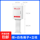 比亞迪新能源海豚海豹宋唐漢秦充電樁保護(hù)箱配防電箱電動汽車立柱防雨防銹防曬 【促銷】長條密碼鎖立柱白電箱50*70*25