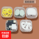 PP小盒子正方形透明塑料飾品耳塞收納盒分裝便攜隨身藥魚鉤魚線盒 小方盒5.5*5.5cm2個