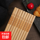 竹筷子家用套裝無(wú)漆無(wú)蠟酒店飯店餐廳高檔竹筷子 25長(cháng)竹筷年年有余 10雙