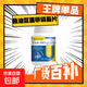 狗狗貓咪卵磷脂寵物磷蝦魚油美毛亮毛護膚增色鱉蛋卵磷脂片 【亮毛護膚】魚油鱉蛋卵磷脂片 150片/瓶
