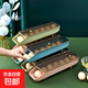 廚房創(chuàng  )意多功能可疊加雞蛋盒冰箱側門(mén)保鮮收納盒神器雞蛋置物架 櫻花粉【1個(gè)裝】雞蛋收納盒