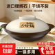 砂鍋家用煲仔飯淺鍋明火煤氣灶天燃氣專(zhuān)用沙鍋防干燒煲火鍋煲淺鍋 深棕米白淺鍋【帶蓋】 2.5L