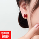 925純銀黑色四葉草耳釘女2025年新款潮氣質(zhì)網(wǎng)紅小巧精致耳環(huán)耳飾 酒紅四葉草耳釘 (無(wú)鋯石) 1.2cm