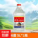 【口糧酒精選】北京二鍋頭清香型高度桶裝瓶裝泡藥酒白酒 多度數 56度 5L 1桶