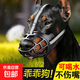 【京東物流】狗狗嘴套防咬防亂吃狗口罩止吠器中大型犬寵物嘴罩 4號:建議嘴圍29-32cm體重55-70斤