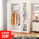 衣柜家用臥室出租房用經(jīng)濟型實(shí)木質(zhì)兒童衣櫥工廠(chǎng)直銷(xiāo)簡(jiǎn)易組裝柜子 3門(mén)【暖白色】長(cháng)120深40高180 包安裝
