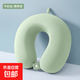 【京東物流】u型枕頭枕u型頸枕旅行居家必備成人學(xué)生午睡枕 綠色1個(gè)