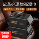 擦車(chē)汽車(chē)內飾清潔濕巾紙護理皮革除塵去污鍍膜車(chē)載濕紙巾擦洗神器 內飾濕巾80片 2包