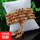 牛角手串2.0掛葫蘆牛角手球8mm108佛珠手串樹(shù)脂仿牛角工藝品 牛角8mm108佛珠