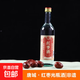 【非遺傳承經(jīng)典】唐城紅棗酒 棗香型白酒紅酒網(wǎng)紅發(fā)酵酒 年貨禮盒 唐城紅棗酒（光瓶酒）52度500ml*1瓶