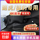 專用于路虎行車記錄儀攬勝運(yùn)動(dòng)發(fā)現(xiàn)4神行5極光xjl捷豹xflxelfpace 【包安裝】-下單請(qǐng)備注【車型+年份+配置】 單錄4K+64G卡