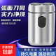 電動(dòng)剃須刀【飛利浦平替】爆款雙頭差旅便攜式修剪神器刮胡刀男士年貨情人節父親節禮物送男友 星光銀 超大馬力 待機99天