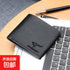 時(shí)尚休閑男士錢(qián)包2024夏季新款簡(jiǎn)約袋鼠短款錢(qián)夾商務(wù)折疊零錢(qián)包男 黑色