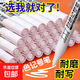 白色記號筆防水防油不掉色油性筆油漆筆白色輪胎筆描胎標簽工業(yè)工地木工專用粗頭大頭記號筆 白色 10支