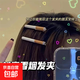 搞怪發(fā)夾香煙鴨嘴夾辣妹發(fā)卡網(wǎng)紅側邊夾趣味頭飾發(fā)飾女裝飾品禮物 趣味仿真香煙發(fā)夾【1只】