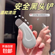 【刮走黑頭】便攜黑頭鏟手動粉刺面部清潔毛囊毛孔神器去黑頭鏟刮板臉部刮臉黑頭小鏟子隨身便攜 1個裝-美容刮鏟【一刮即凈+告別黑頭】