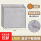 倩術(shù)鋼絲洗碗布不易沾油廚房專(zhuān)用金屬絲清潔銀絲抹布雙面耐磨刷鍋 新升級加厚雙層【3條裝】