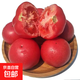 云南高山西紅柿水果番茄可生吃新鮮蔬菜生鮮產(chǎn)地直發(fā) 西紅柿 4斤 帶箱