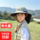 男孩防曬帽子夏季外出游玩披肩遮陽(yáng)帽中大童漁夫帽兒童太陽(yáng)帽大檐 1136卡其【輕薄透氣速干面料】 均碼5-13U歲大小可調節扣