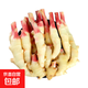山東鮮姜老醋泡姜糖自制新姜時(shí)令蔬菜精選大姜帶泥現(xiàn)挖現(xiàn)發(fā) 現(xiàn)挖現(xiàn)發(fā) 1斤