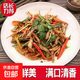 漁民自曬小魚(yú)干白帆魚(yú)白公魚(yú)海燕魚(yú)干海鮮水產(chǎn)干貨咸魚(yú)干魚(yú)仔公魚(yú) 小魚(yú)干250g*1袋