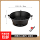 圍爐煮茶套裝鑄鐵燒烤爐戶外燒烤架室內(nèi)煮茶器具圍爐煮茶壺木炭 【特厚28cm圍爐】送碳夾