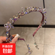 超仙水晶流蘇發(fā)箍女款高級頭飾絕美串珠發(fā)飾時(shí)尚設計多彩寶石混搭 紫色
