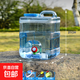 戶(hù)外水桶 純凈水桶手提式 車(chē)載儲水桶食品級飲用水桶大容量空桶 10升藍色食品級加厚水桶+備用蓋