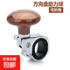 汽車方向盤助力球車載車用轉(zhuǎn)向球方向盤助力器省力球輔助器轉(zhuǎn)向器 方向盤助力球【可折疊】