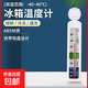 冰箱溫度計專(zhuān)用內置冷藏冷凍醫用家用測量顯示器室內冷庫冰柜留樣 冰箱103溫度計-1個(gè)裝