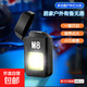 【黑科技】多功能打火機防風(fēng)點(diǎn)煙器可充電長(cháng)續航新款戶(hù)外便攜式小型工作燈強光手電筒爆亮照明M8 多功能打火機【強悍點(diǎn)火+戶(hù)外照明+遠射程】高配版