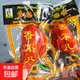 鄉(xiāng)巴佬風(fēng)味雞腿112g 鹵味大雞腿正宗溫州風(fēng)味即食零食批發(fā) 【10包】鄉(xiāng)巴佬風(fēng)味鹵味雞腿